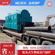 燃气锅炉优势
