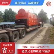 燃气锅炉串联
