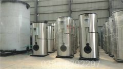 云南350kw锅炉