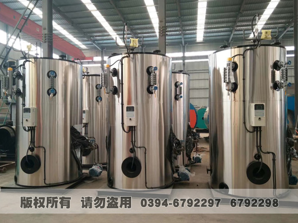 燃气万搏官方网站_万搏wanbo(中国)
