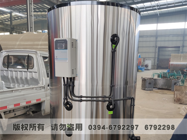 开水(茶)炉