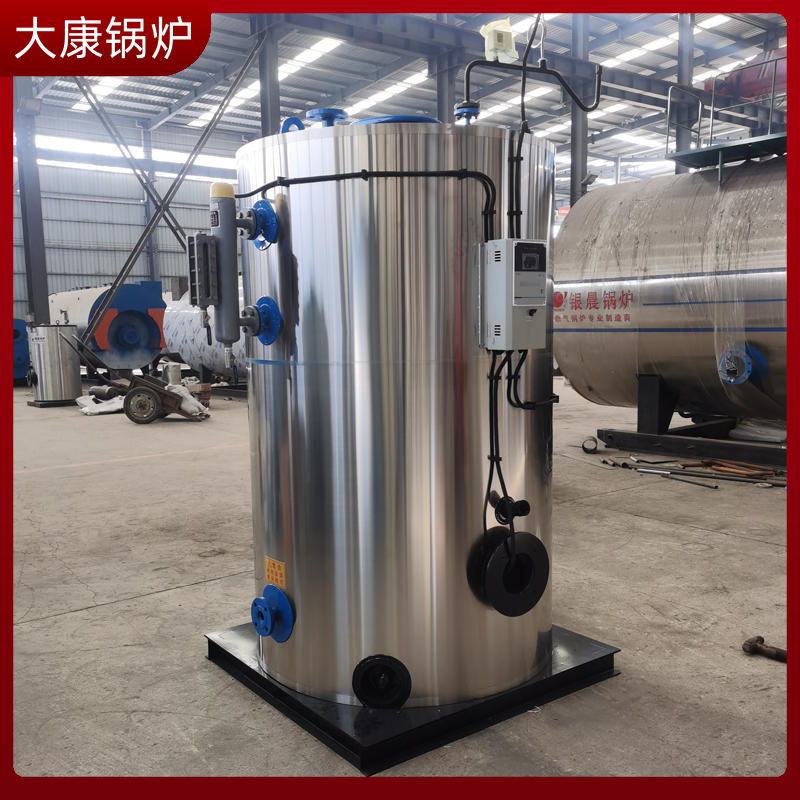 锅炉生物质锅炉报价