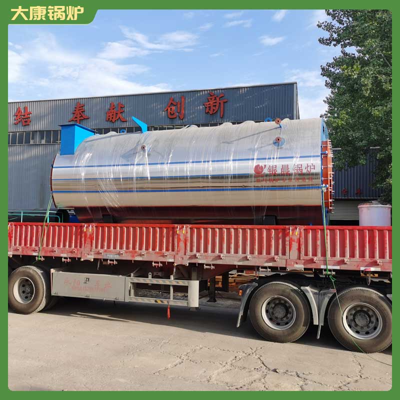 生物质锅炉要多少钱